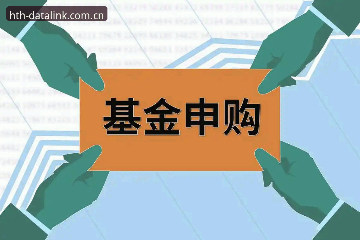 华体会平台安全吗 华体会平台安全性深度分析:从注册到使用的全面解析
